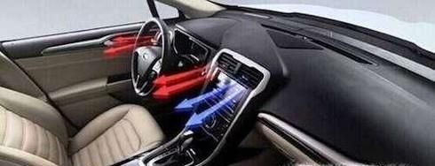 汽车开空调需要注意什么？