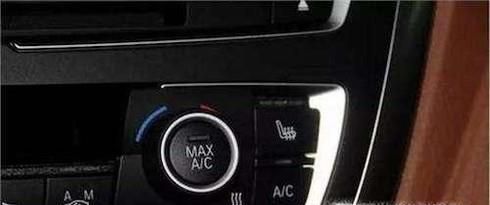 汽车开空调需要注意什么？