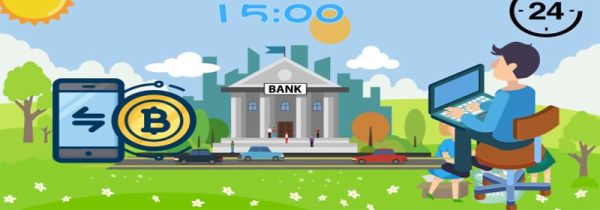 跨行转账多久可以到