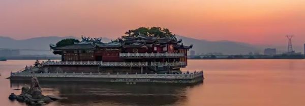 以城区西北福山得名的是哪个城市