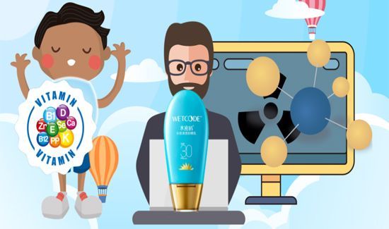 隔离霜有什么作用