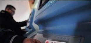 如何在自助取票机上取火车票