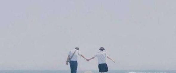 给大学谈恋爱的女孩子的几个忠告