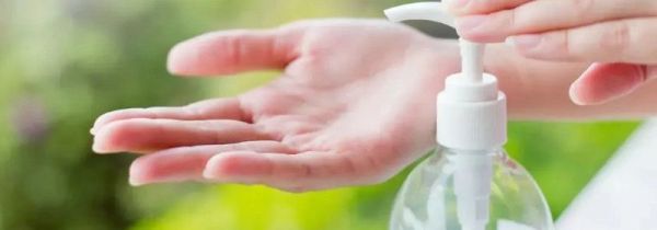 免洗洗手液可以带上大巴车吗