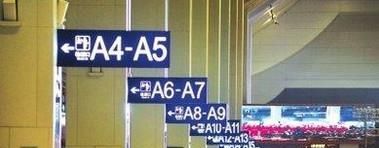 坐火车需要注意什么 火车安检的流程和注意事项