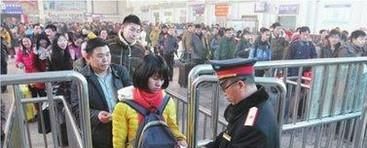坐火车需要注意什么 火车安检的流程和注意事项