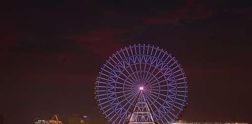 520网络情人节怎么过