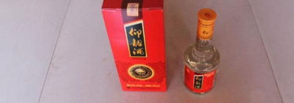 浓香型白酒能放多久