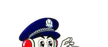 东西不见了，怎么办？