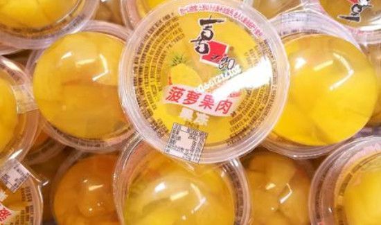 果冻能带上飞机吗