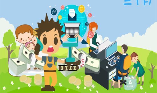 社保断交有什么影响