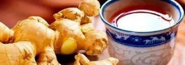 姜茶的功效与禁忌