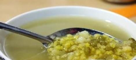 怎么喝绿豆汤最好