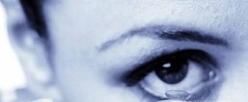 隐形眼镜正确佩戴摘除方法