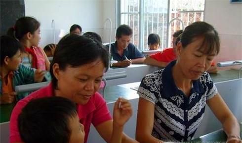 小学生家长留言怎么写