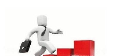 如何实现人生价值