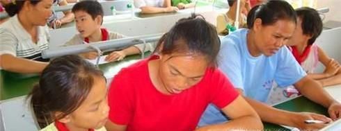 小学生家长留言怎么写