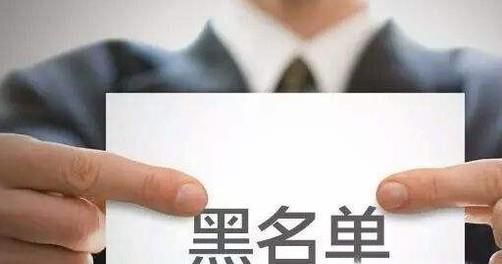 信用卡降低额度怎么办