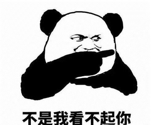 面对“呵呵”，我们该怎么破解它？