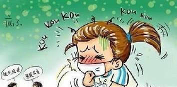 小孩子经常感冒怎么办？