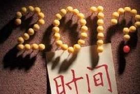 怎样改变自己，变成自己想要的样子