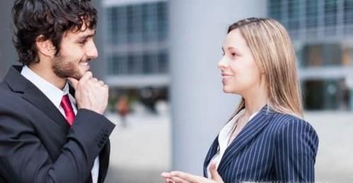 人际沟通技巧有哪些?