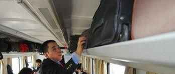 如何在乘坐火车时安全摆放行李