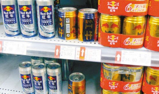 红牛产地是哪里