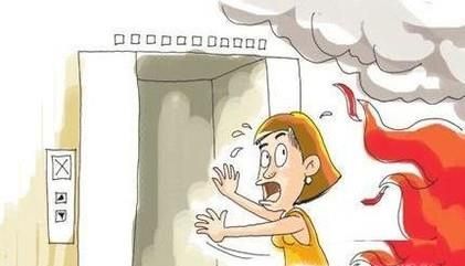 火灾逃生中的五种错误行为