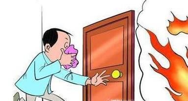 火灾逃生中的五种错误行为