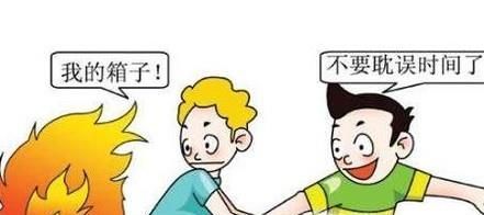 火灾逃生中的五种错误行为