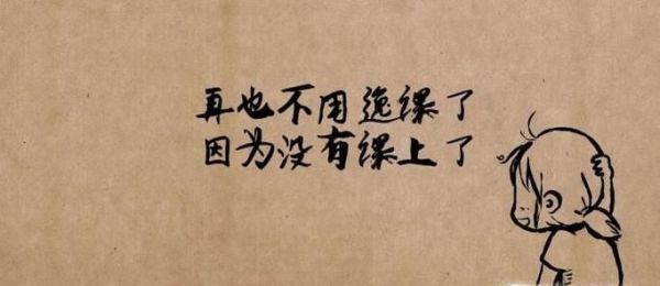 大学毕业生转档案（自提）流程