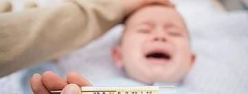 怎样让孩子物理退烧？