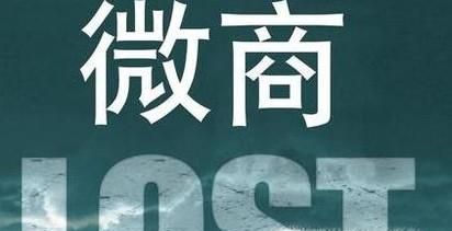 不愿意挣死工资，干什么挣钱比较快呢？