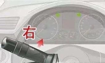 新手上路注意事项及开车技巧