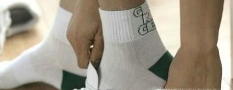 如果鞋子买大了怎么办