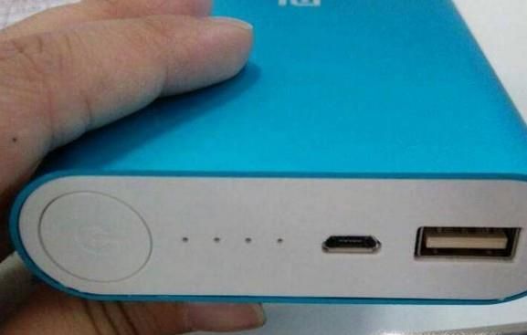 充电宝怎样才算充满电