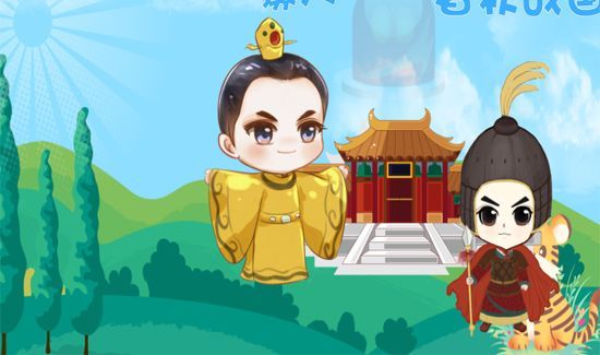 寡人是什么意思