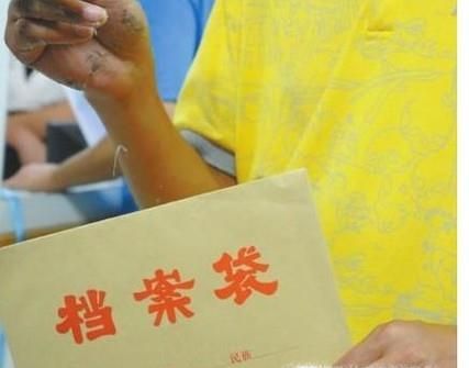 大学生毕业证书如何补办