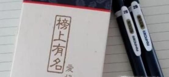 考试涂卡为什么一定要用2B铅笔？