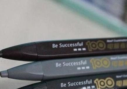 考试涂卡为什么一定要用2B铅笔？