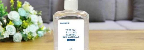 酒精凝胶可以带上火车吗