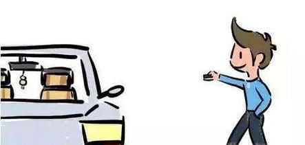 单双号限行如何应对