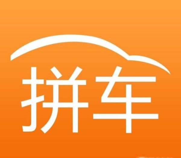 单双号限行如何应对