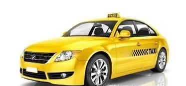 单双号限行如何应对