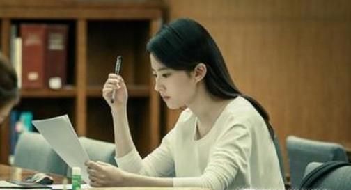 考试前怎么复习效率高