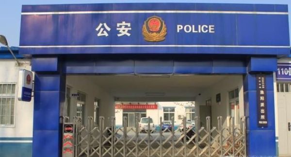 成人如何改名及流程