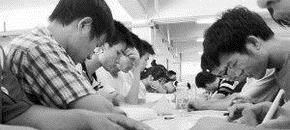 签订劳动合同需要注意什么