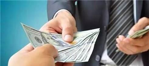 怎样开口向别人借钱？