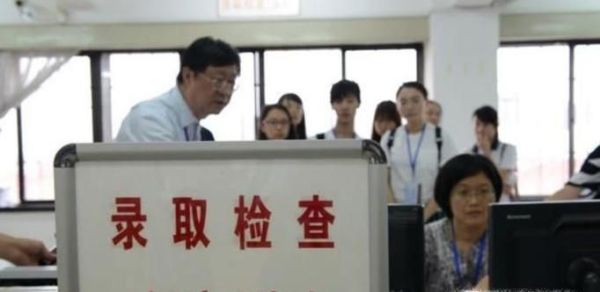 该如何选择文理科